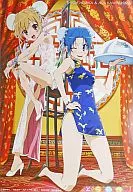 Osaka Taiga & Kawashima Ami Bath Poster "Toradora!"