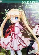 Shizuru Natsu "Rewrite-rewriting" Trading Character Poster
