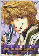 B5 Lami Poster Sanzo "DVD Saiyuki RELOAD GUNLOCK Vol. 1" Animate special