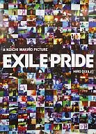 A3ポスター EXILE 「CD 願いの塔」 予約特典