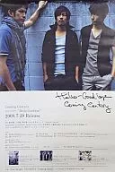 販促ポスター V6 Coming Century 「CD Hello-Goodbye」 