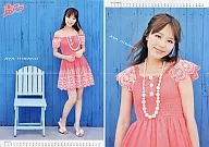 ポスター 平野綾 月刊声優グランプリ2009年9月号付録