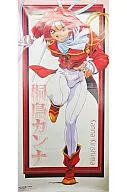 桐島カンナ (戦闘服Ver.) 等身大ポスター 「サクラ大戦～桜華絢爛～」 アニメV・Looker 応募者全員サービス B