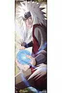 Jiraiya "NARUTO - Uzumaki Naruto - Shippūden Character Pos Collection 2"