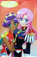 Poster : Uejo Uthena & Himemiya Annecy (front) "Revolutionary Girl UTENA" Prizes for business game machines