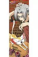 獄寺隼人(Gold Ver.)"家庭教師HITMAN REBORN！角色POS收藏4>
