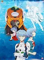 Promotional poster for "LMHG (limited model, high grade) NEON GENESIS EVANGELION" by Rei Ayanami