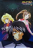 ポスター ミレニアム＆レイル＆ニーナ 「LD・VHS ロスト・ユニバース VOL.6」