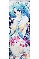 Chine Sonozaki (normal specifications) "WHEN THEY CRY KAI stick poster"