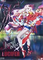 原創B2海報Cheryl Nome