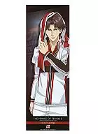 Atobe Keigo / special specifications "Shin Tennis-no Oji-sama stick poster"