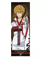 Sōta Irie / Shin Tennis-no Oji-sama Stick Poster with special specifications