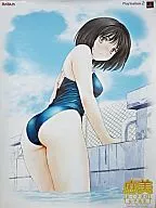 Poster ROOM MATE, Asami Okusama es un poster promocional para la PlayStation 2 de la secundaria de la secundaria.