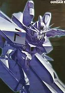 Bono especial para el póster "Mobile suit Gundam F91"