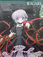 海报篝火Rewrite-重写-预约活动海报