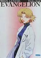 Poster Akagi Ritsuko Ritsuko Akagi NEON Genesis Evangelion