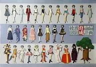 Poster Ayanami Ray Neo-Century Evangelion Ayanami Development Project