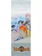 Tales of Eternia "Tales of Festival 2008 Stick Poster"