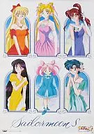 NO.19 キャラ6人集合 「美少女戦士セーラームーンS バンプレキャラポスター」