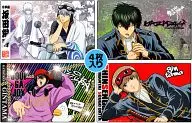 GINTAMA Water-Resistant Mini Poster Set 4 Sheets