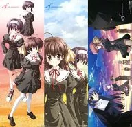 特製スティックポスター3種セット 「DVD ef -a tale of memories.～prologue～」 購入特典