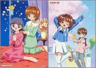 Sakura & Chise (C) / Sakura & Little Wolf (D) 2-Pack "Cardcaptor Sakura Character Pos Collection W"