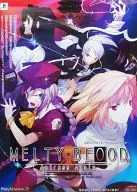 Cartel promocional "PS2 Soft MELTY BLOOD Act Cadenza - Melty Blood Act Cadenza -" Cartel promocional B
