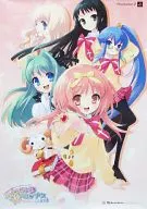 Poster "PS2 Soft Nanatsuiro Drops Pure!" jacket illustration