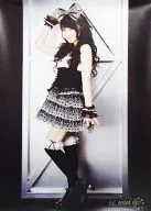B2 Poster (B) Nana Mizuki "S. C. NANA NET Fan Club Event V"