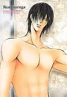 B5浴池海报敦贺莲(Type2一要进？ver.)"华丽的挑战Skip Beat！"花与梦2011年14号赠品
