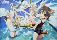 Bath Poster Collection 「 STRIKE WITCHES 」