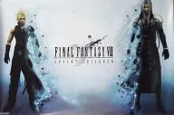 Original Poster Cloud & Cephirus "FINAL FANTASY VII Advent Children"