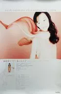販促ポスター 國府田マリ子 「CD あいたくて」