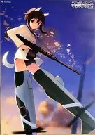 Bathroom poster Junko Takei "STRIKE WITCHES 2" Moet Kore PLUS No. 31 special edition reservation privilege