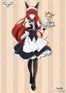 Original Poster : Red 莉栖 Makise "Ichiban KUJI Gekijo シュタインズ Gate Deja vu in load area" C Prize