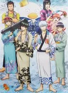 "GINTAMA' Stray Dialogue Poster"