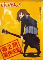 复刻版B3海報K-ON!輕音部！第2期決定宣傳Sofmap先到購入特典