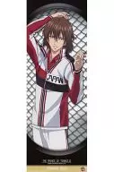 Shusuke Fuji / Normal Spec 「 Shin Tennis-no Oji-sama Stick Poster 」