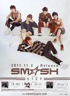 告知ポスター SM☆SH 「CD STEP」 拠点店特典