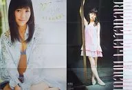 Double-sided Big Poster (eight fold) Mayu Watanabe (AKB48) Young Gungan August 2, 2013 Appendix