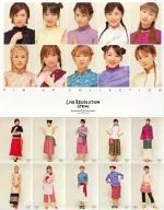 B4 Pin Up Poster Set Morning Musume "LIVE REVOLUTION SPRING"