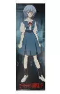STICKPOSTER绫波丽(校服)"福音战士新剧场版:序>Animate公映纪念特典