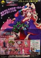Póster de promoción de ventas (doblado en 2) Cheryl "Ichiban KUJI Premium Macross F ~ Diet Collection ~ Second Stage"