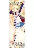 ロングフレキシブルポスター 九条カレン 「きんいろモザイク」