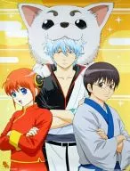 B Banjiya "GINTAMA Limited Poster" Postel Prize