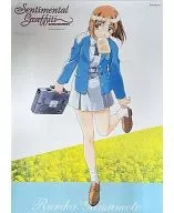 Birthday8 Rurika Yamamoto "Sentimental Graphic Bumpre Character Poster (location test version)"
