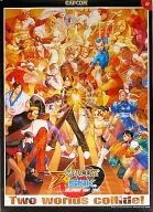 B2 poster "DC-soft CAPCOM VS. SNK Corporation MILLENNIUM FIGHT 2000"