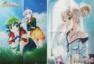 B4 double-sided poster (folded in four) Yukino / Futaba & Kana "Loving Otome and Guardian's Shield / L-no Kisetsu 2-invisible memories -" ゲーマガ August 2008 Special Supplement