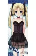 [単品]ヒロインポスター レベッカ・トールマン「プリ☆さら～ドキドキ×らぶらぶWファンディスク～ 初回限定生産版 購入特典ポスター5枚セット」