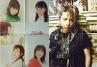 A2両面ポスター(四つ折) Aice5/高橋直純 hm3 SPECIAL 2006年7月号Vol.36付録